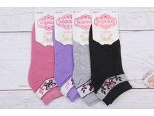 ����� ����:  18 RUB ������� / ���: 965662158 ��������: �����, ���� ������� �� 1 ����, ����������� ����� 12 ���, ������ 37-42, ������� ����� ���������� �� ���������������� �� ����. ������: 80% ������, 15% ��������, 5% ��������