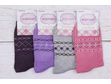 ����� ����:  20 RUB ������� / ���: 965663444 ��������: �����, ���� ������� �� 1 ����, ����������� ����� 12 ���, ������ 37-42, ������� ����� ���������� �� ���������������� �� ����.