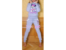 42 ������.����� �� 1700�.