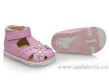 162-03 ������� ���. "��������" ���� �������, ���� - 1350 ���