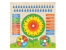 ��������� ����� "��������� � ������: ��������" �������: IG0200 - 159 ���.