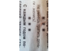 IMG 20180424 115145.jpg