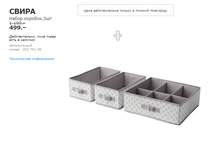 ����� 20375106.png