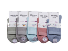 ����� ����:  43 RUB ������� / ���: 961871031 ��������: �����, ���� ������� �� 1 ����, ����������� ����� 12 ���, ������� ����� ���������� �� ���������������� �� ����. ������: 80% ������, 15% ��������, 5% ��������. ������: 36-41.