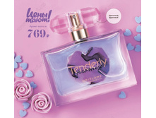 �������� ������ 50��