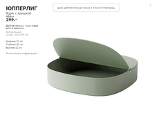 ������� 50347428.png