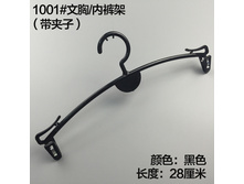 �������. �� 195��� �� 50��