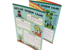 ������ ���������� ��� 1-5 ����� ���� 230 �