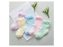 ����� �������� 5 ��� "Best Day" 390� 7-10(98-104) L(86-98) M(80-86) S(56-80)