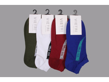 ����� ����: 37 RUB ������� / ���: 961873273 ��������: �����, ���� ������� �� 1 ����, ����������� ����� 10 ���, ������ 41-47, ������� ����� ���������� �� ���������������� �� ����