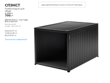 ������ 50410523.png