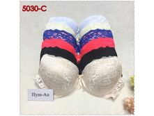 ������������,BOERSHUANG-5030C 163 �