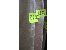 �������� ������ � ������� �������