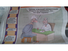 IMG 20180612 062858.jpg