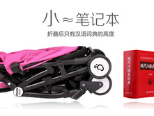 TB2ngRUXSrDK1JjSZFLXXbk4FXa !!2849303389.jpg