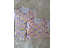 IMG 20180515 145743.jpg