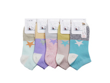 ����� ����:  34 RUB ������� / ���: 961871020 ��������: �����, ���� ������� �� 1 ����, ����������� ����� 12 ���, ������� ����� ���������� �� ���������������� �� ����. ������: 85% ������, 15% ��������. ������: 36-41