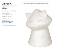 ������ 90356524.png