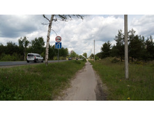 IMG 20180603 120616.jpg