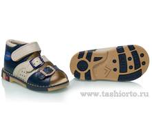 261-31 ������� �����/������� ����, ���/2 ������ - 1550 ���