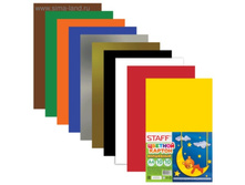 ������ ������� �4, 10 ������, 10 ������, ��������� ���������� STAFF, 200�283 �� ���.2065523 ���� 27,26 ��� ���.8 ��.jpg