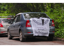 ������-3 resize.jpg