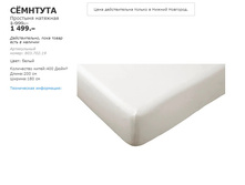 ������� 80370219.jpg