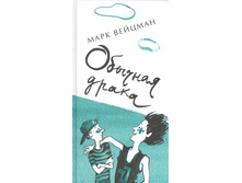 ������� �����