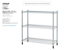 ���� 10378742.png