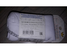 ����� ��������  125�