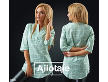 ������� - 21520 359 ���. 933 ���