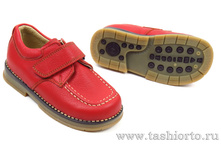 282-21 �����������, ���� �����, ����, ��� - 1790 ���