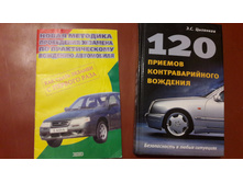 20180605 133751.jpg