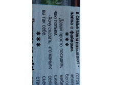 IMG 20180529 065838.jpg