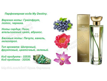 ����������� ���� ��� ������� 50�� 32535