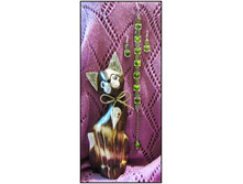 �������� " ������� ����