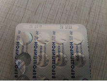 ���������� 25�� 50�