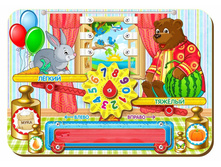 �������� "������-�������" �������: 112205 - ���. ���� � �����������