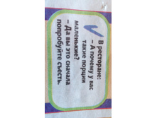 IMG 20180529 164237.jpg