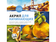 ����� ��� ����������