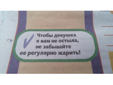 IMG 20180612 062212.jpg