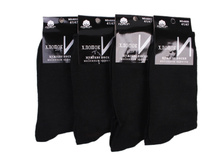 ����� ����: 20 RUB ������� / ���: 961861124 ��������: �����, ���� ������� �� 1 ����, ����������� ����� 12 ���, ������ 41-47, ������� ����� ���������� �� ���������������� �� ����. ������: 100% ������.