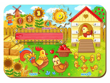 �������� "����-�����" �������: 112206 - ���. ���� � �����������