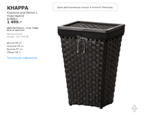 ������ 10375946.png