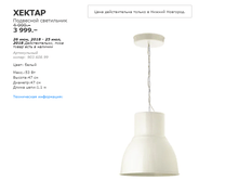 ������ 90360899.png