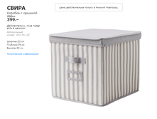 ����� 20375125.png