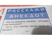 IMG 20180426 192354.jpg