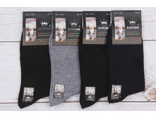 ����� ����: 25 RUB ������� / ���: 965663454 ��������: �����, ���� ������� �� 1 ����, ����������� ����� 12 ���, ������ 41-47, ������� ����� ���������� �� ���������������� �� ����. ������: 90% ������, 5% ��������, 5% ������