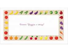 ����������� ���� «������: �����» �������: IG0190 - 169 ���.