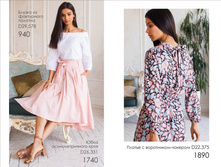 ����������� ����� 2018107.jpg